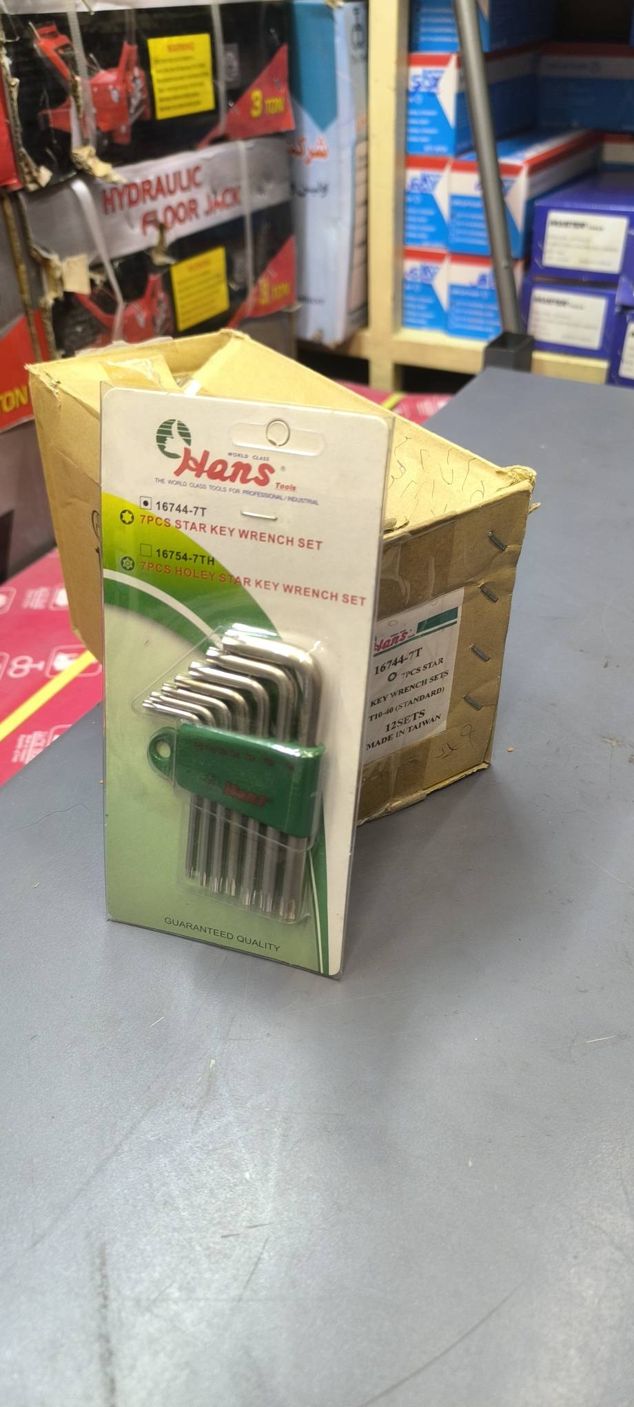 آلن کارتی کوتاه هنس 7T/16744
